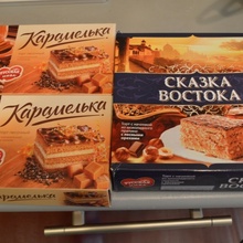 Тортики от Русская Нива