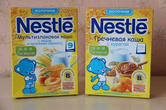 Приз конкурса Nestle «Миллион объятий»