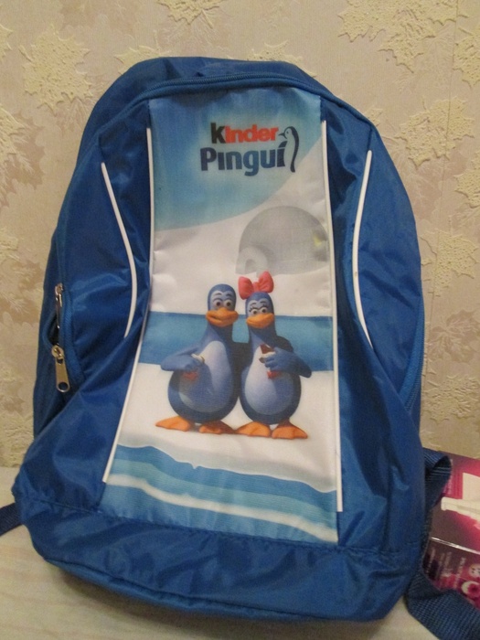 Приз конкурса Kinder Pingui «А как Ваш ребенок представляет себе космос?»
