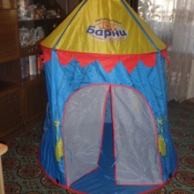 палатка  от Барни