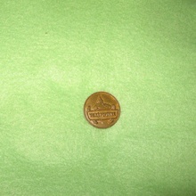 Монетка от Velkopopovicky Kozel