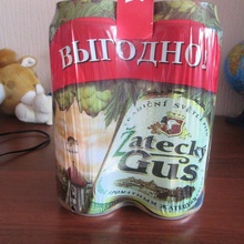 Компенсация за кружку в виде пива :))) от Zatecky Gus