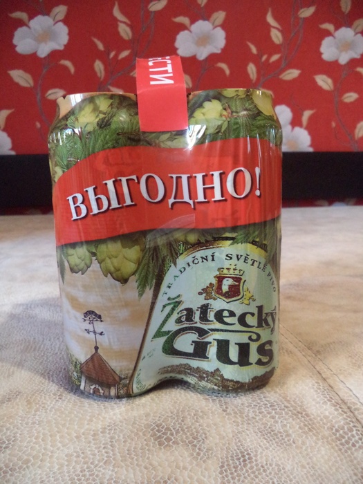 Приз акции Zatecky Gus «Каждому сорту пива своя кружка»