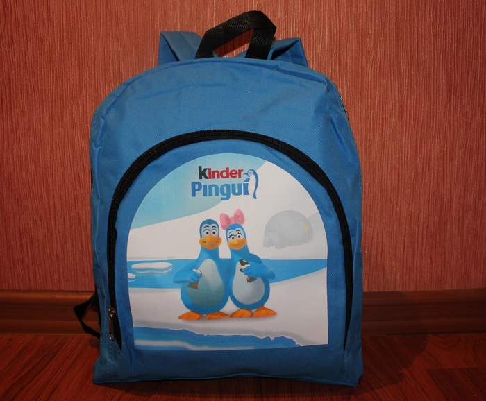 Приз конкурса Kinder Pingui «А как Ваш ребенок представляет себе космос?»