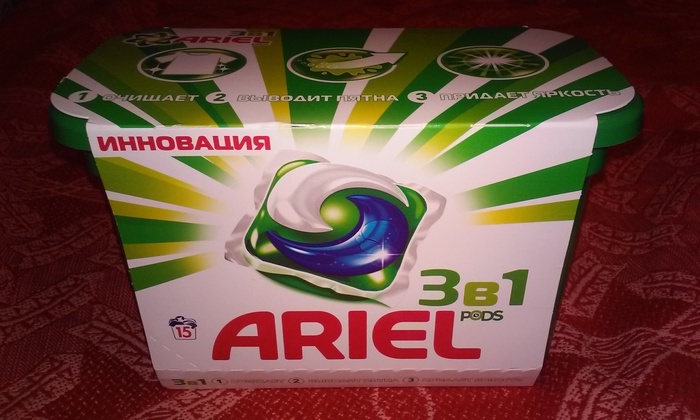 Приз акции Everydayme.ru «Получите новые капсулы Ariel Pods 3-в-1 в подарок!»