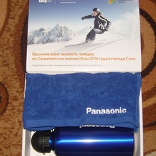 Набор для фитнеса от Panasonic
