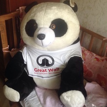 Метровая мимишная панда  от Great Wall