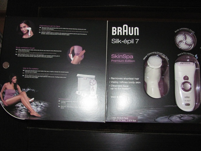 Приз конкурса Everydayme.ru «Лучший подарок от Braun для любимых!»