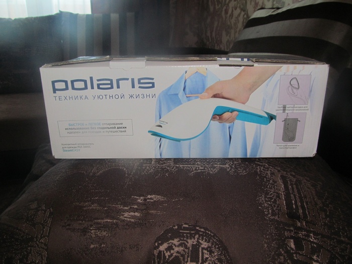 Приз акции Polaris «"Magic Мама" дарит подарки!»