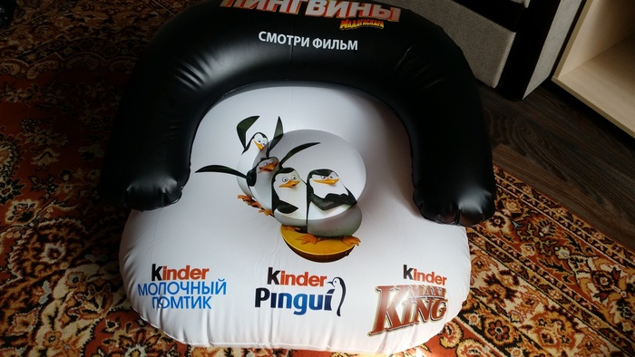 Приз акции Kinder Pingui «Пингвины Мадагаскара - подарок за покупку!»
