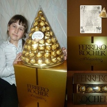конфетки от Ferrero Rocher "Подарок на все времена" от Ferrero Rocher "Подарок на все времена"