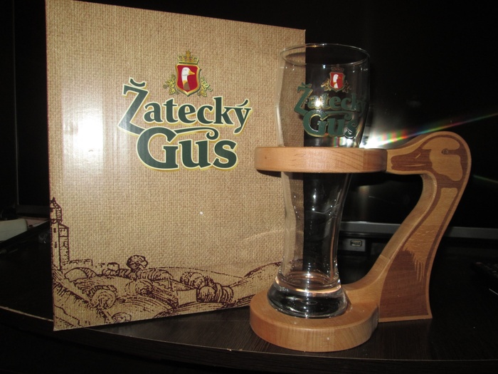 Приз акции Zatecky Gus «Выиграй поездку в Жатец на Чешский пивной фестиваль!»