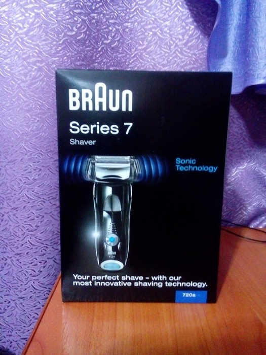 Приз конкурса Maxim «Выиграй свою бритву Braun»