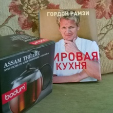 Чайник и Гордон Рамзи за 21000 баллов от Mnogo.ru