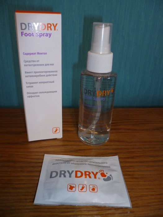 Приз фотоконкурса Dry Dry «Пасха 2015»