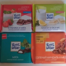 Шоколадки  от Ritter Sport