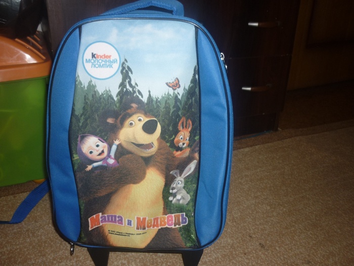 Приз акции Kinder Pingui «Маша и медведь - подарок за покупку»