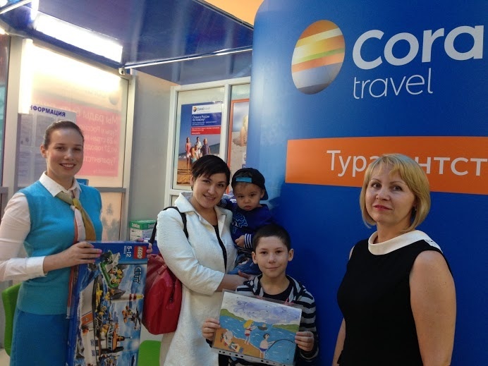 Приз конкурса Coral Travel «Лучший отдых нашей семьи»