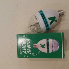 Диско-лампа от Конкурс Клинское: «Прокачаем тусу дома»