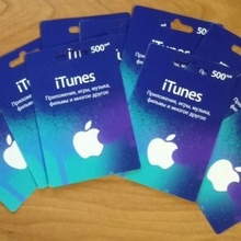 Сертификаты в iTunes на 500 руб. от MasterCard