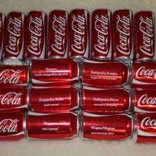 Coca-Cola от Кока-кола на ВДНХ