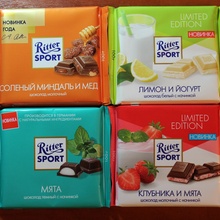 Шоколадки от Ritter Sport
