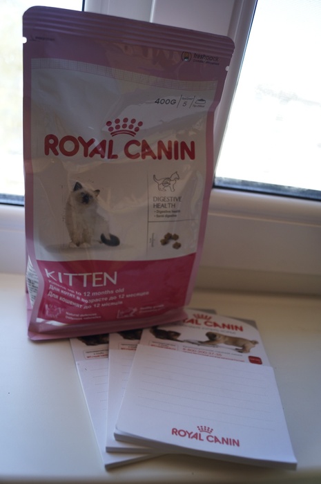 Приз конкурса Royal Canin «Kitten&Puppy College»
