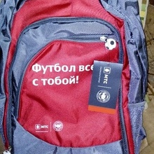 Рюкзак от МТС