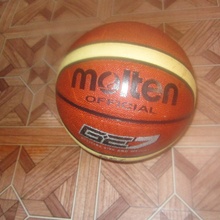 Мяч баскетбольный) от Спортмастер