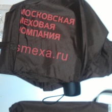 Зонт от Московская меховая компания 