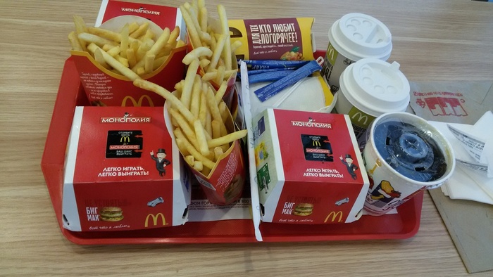 Приз конкурса McDonald's «Вкусная география»