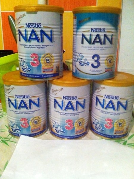 Приз конкурса Nestle «NAN 3 защита малышей»