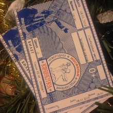 Билеты на елку с сайта OSD.RU  от Викторина на сайте Osd.ru