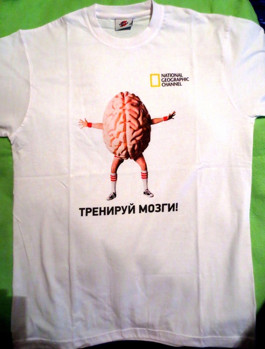 Приз конкурса National Geographic «Включи мозг!»