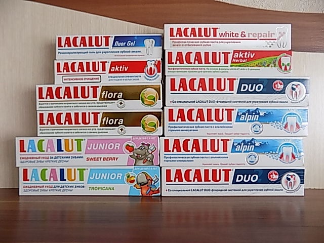 Приз конкурса Lacalut «Годовой запас зубной пасты в подарок»