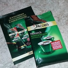 Кофе от Jacobs от Jacobs