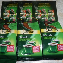 Кофе от Jacobs