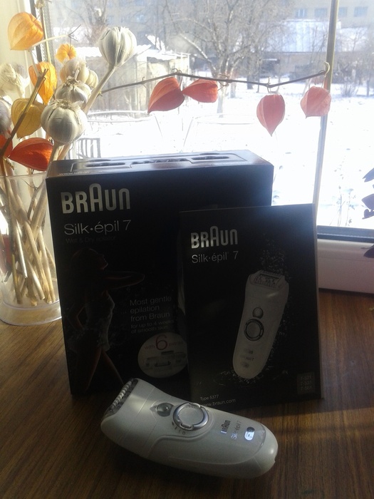 Приз конкурса Braun «Новый год вместе с Braun»