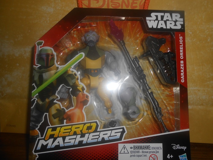 Приз конкурса Disney «Вперед! В мир Звездных Воин с игрушками от Hasbro»