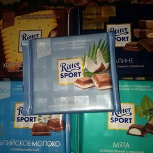 5 шоколадок от Ритер спорт