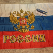Российский флаг и 2 билета в кино от местный конкурс в вк