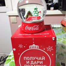 Шарик Кока-Кола от Акция Coca-Cola: «Получай и дари подарки с Coca-Cola!»