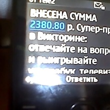 денежная выплата с Акции inShopper.ru:  Вы просили, и мы услышали. Ваши любимые «Любые» акции снова в inShopper! от Акция inShopper.ru: Вы просили, и мы услышали. Ваши любимые «Любые» акции снова в inShopper!
