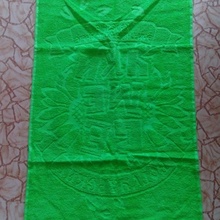 Полотенце от Богучарские семечки