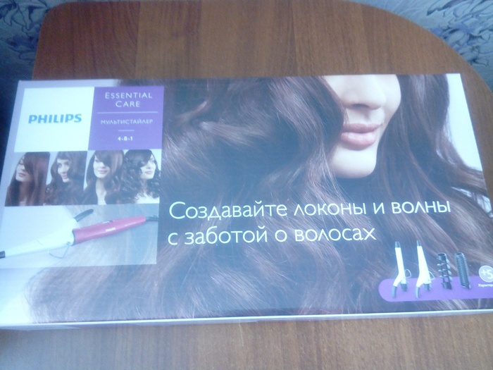 Приз акции Карусель «Карусель призов для ваших волос»