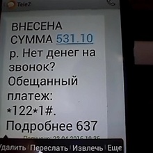 Акция inShopper.ru: Вы просили, и мы услышали. Ваши любимые «Любые» акции снова в inShopper! от Акция inShopper.ru: Вы просили, и мы услышали. Ваши любимые «Любые» акции снова в inShopper!