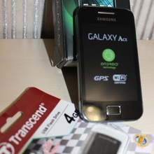 Смартфон Samsung GALAXY Ace  за 15 тысяч баллов и флешка на 4 GB от Bond Street