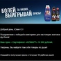 Приз Сертификат Юлмарт на 10 000 рублей