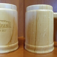 Кружка деревянная от Velkopopovicky Kozel