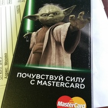 потеряшка от MasterCard